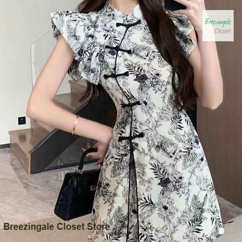 Cheongsam-Style Mini Dress Set